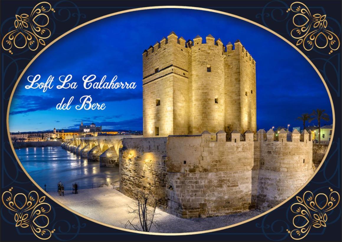 Loft La Calahorra Del Bere Con Posibilidad De Aparcamiento Pregunta Por El Pack Mas Amor Кордова Екстер'єр фото